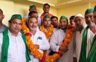 दनकौर - डॉ इरफान बने किसान एकता संघ के राष्ट्रीय सचिव I