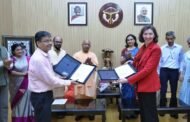 लखनऊ- युवाओं को ग्लोबल लीडरशिप रोल के लिए तैयार करने का माध्यम बनेगी 