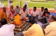 ग्रेटर नोएडा - रामलीला मैदान पर भूमि पूजन पर वेद मंत्रों के साथ हवन यज्ञ -श्री आदर्श रामलीला कमेटी सूरजपुर