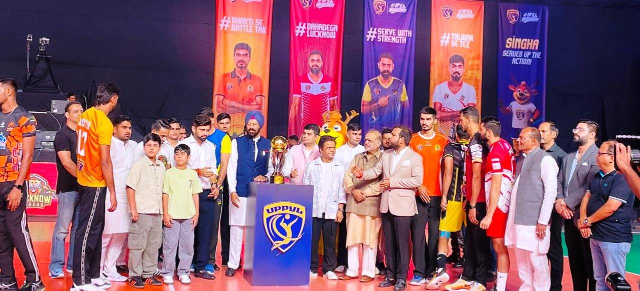 ग्रेटर नोएडा :- फ़िल्म अभिनेता राजपाल यादव किया प्रो वॉलीबॉल लीग का शुभारम्भ,लीग के पहले मैच में नोएडा थंडर्स ने मारी बाज़ी I