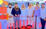 ग्रेटर नोएडा- प्राथमिक शिक्षा ही जीवन का आधार - डॉ रामकृष्ण स्वर्णकार ( IPS )