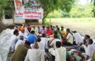 ग्रेटर नोएडा :- 79वें स्वतंत्रता दिवस पर भारतीय किसान यूनियन लोकशक्ति का अनिश्चितकालीन धरना 16-17-18 अगस्त को धरना स्थगित रहेगा I