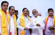 गौतमबुद्ध नगर- प्रधानमंत्री किसान सम्मान निधि योजना के तहत यशस्वी प्रधानमंत्री जी द्वारा किसानों को जारी की गई योजना की 20वीं किस्त I