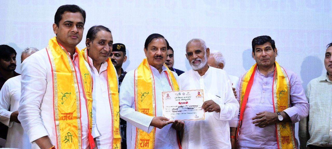 गौतमबुद्ध नगर- प्रधानमंत्री किसान सम्मान निधि योजना के तहत यशस्वी प्रधानमंत्री जी द्वारा किसानों को जारी की गई योजना की 20वीं किस्त I