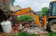 ग्रेटर नोएडा-बिसरख डूब एरिया में चला ग्रेनो प्राधिकरण का बुल्डोजर करीब 25000 वर्ग मीटर जमीन को अतिक्रमण से मुक्त कराया डूब क्षेत्र में अवैध कालोनी बनाने की फिराक में थे कालोनाइजर I
