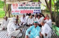 ग्रेटर नोएडा - शर्तों का उलंघन करते हुए लगातार जल दोहन कर पीने के पानी को बर्बाद किया जा रहा है I