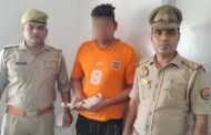  जनपद बुलन्दशहर- सगे भाई की गैरइरादतन हत्या में वांछित अभियुक्त आलाकत्ल तमंचे सहित गिरफ्तार I