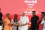 वाराणसी- हमें बनना है तीसरी महाशक्ति तो अपनाना ही होगा स्वदेशी : प्रधानमंत्री I