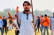 धामपुर, बिजनौर- गौतम बुद्ध नगर को मिला नया संयोजक, धामपुर बैठक में हुई महत्वपूर्ण घोषणा I