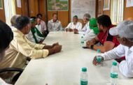 दनकौर - किसान एकता महासंघ के प्रतिनिधिमंडल की वार्ता निर्माणाधीन जे आईं आई टी विद्या विहार यूनिवर्सिटी के अधिकारियों के साथ हुई