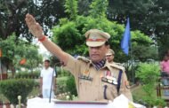  जनपद- हाथरस  हर्षोल्लास के साथ मनाया गया 79वां स्वतंत्रता दिवस समारोह । पुलिस अधीक्षक हाथऱस द्वारा पुलिस लाइन में ध्वजारोहण कर राष्ट्रगान के साथ झण्डे को दी गई सलामी।