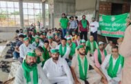 गाजियाबाद- अपेक्स बिल्डर के मालिक सतनाम सिंह सचदेवा का आज 2 अगस्त 2025 को फूंका गया पुतला: जिलाध्यक्ष राजकुमार नागर I