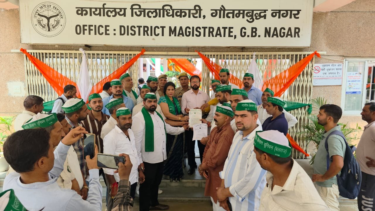गौतमबुद्ध नगर- पुलिस की कार्य शैली से क्षुब्ध होकर जिलाधिकारी महोदय और पुलिस उपायुक्त सेन्ट्रल को ज्ञापन सौंपा (भारतीय किसान यूनियन (बलराज)