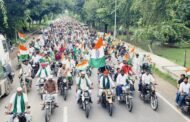 ग्रेटर नोएडा - किसानो की समस्याओं का समाधान जल्द करें भारत सरकार -पवन खटाना I