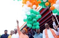 लखनऊ- स्वदेशी मॉडल से साकार होगा विकसित भारत का संकल्प- सीएम योगी I