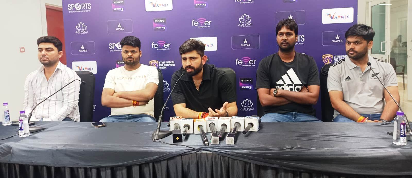 ग्रेटर नोएडा । शहीद विजय सिंह पथिक खेल परिसर में शुरू होगी प्रो वॉलीबॉल लीग,देशभर के वॉलीबॉल खिलाड़ी दिखाएंगे अपना हुनर I