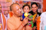 बरेली- मुख्यमंत्री योगी आदित्यनाथ ने सर्किट हाउस में बरेली मंडल की विकास योजनाओं को दी रफ्तार I
