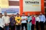 गौतम बुद्ध नगर- यूपी इंटरनेशनल ट्रेड शो 2025 को लेकर जिलाधिकारी की अध्यक्षता में उद्यमी संगठनों व शिक्षण संस्थानों के पदाधिकारियों के साथ बैठक I