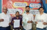 ग्रेटर नोएडा -लाखों परिवार रह रहे हैं बेसिक बुनियादी सुविधा के बगैर,कुलेसरा से लखनऊ तक मुख्यमंत्री से मिलने को पदयात्रा करेंगे लोग I GBN Express news