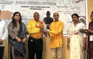 ग्रेटर नोएडा - गौतम बुद्ध विश्वविद्यालय में ऊर्जा कुशल आवास पर अंतर्राष्ट्रीय सम्मेलन सम्पन्न I