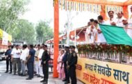 सहारनपुर- बाढ़ पीड़ितों के लिए राहत सामग्री मानवीय संवेदना की महत्वपूर्ण कड़ी- सीएम योगी I