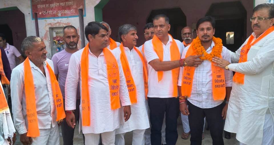 बुलंदशहर,सिकंद्राबाद :- सम्राट महिरभोज समाज पार्टी कार्यकर्ता जोड़ों अभियान I