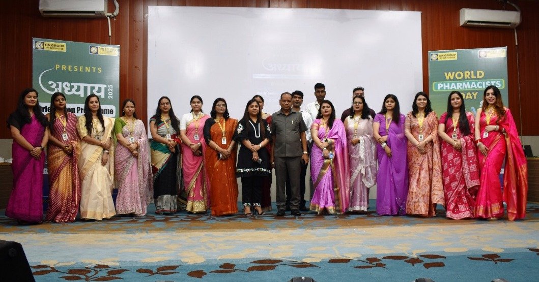 ग्रेटर नोएडा - GNIT कॉलेज ऑफ फार्मेसी में विश्व फार्मासिस्ट दिवस और ओरिएंटेशन कार्यक्रम अध्याय 2025 का आयोजन I