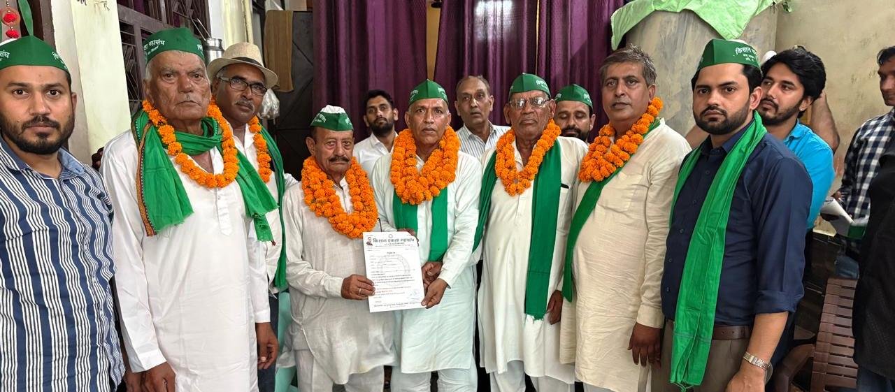 बुलंदशहर- किसान एकता महासंघ की संगठन विस्तार बैठक डीएम कॉलोनी जिला बुलंदशहर में संपन्न हुई I