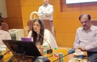 गौतमबुद्धनगर- जिलाधिकारी ने यूपी इंटरनेशनल ट्रेड शो-2025 को लेकर आरडब्ल्यूए व एओए पदाधिकारियों के साथ की बैठक।