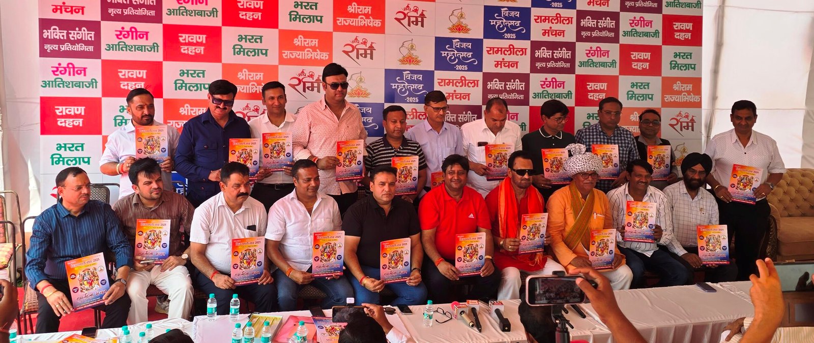 ग्रेटर नोएडा :-रंगारंग कार्यक्रम से होगा विजय महोत्सव 2025 कार्यक्रम का आगाज (श्री रामलीला कमेटी ग्रेटर नोएडा )