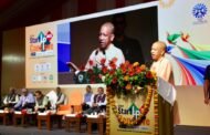 लखनऊ- यूपी बना ‘फियरलेस बिजनेस’ का नया केंद्र : योगी आदित्यनाथ,2047 का विकसित भारत, विकसित यूपी से ही संभव I