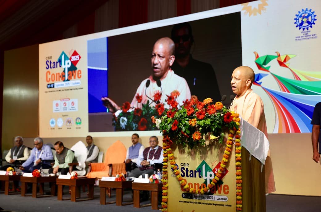 लखनऊ- यूपी बना ‘फियरलेस बिजनेस’ का नया केंद्र : योगी आदित्यनाथ,2047 का विकसित भारत, विकसित यूपी से ही संभव I