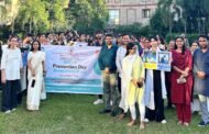ग्रेटर नोएडा - गौतम बुद्ध विश्वविद्यालय में आत्महत्या रोकथाम कार्यक्रम के का आयोजन I