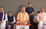 लखनऊ- पीएम मोदी के नेतृत्व में नया भारत बना दुनिया के लिए प्रेरणाः सीएम योगी I