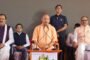 गौतम बुद्ध नगर- राष्ट्रीय जैविक संस्थान नोएडा में स्वस्थ नारी, सशक्त परिवार अभियान का शुभारंभ I