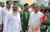 नोएडा- नोएडा सैक्टर 86 के ग्राम इलहाबास मै भारतीय किसान यूनियन (बलराज) का सम्मान समारोह I