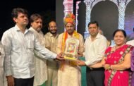 ग्रेटर नोएडा- श्री धार्मिक रामलीला कमेटी ग्रेटर नोएडा द्वारा रामलीला मंच का आगाज।
