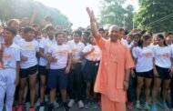 लखनऊ- प्रधानमंत्री ने दीपावली पर हर देश और प्रदेशवासियों को दिया जीएसटी रिफॉर्म का गिफ्ट: सीएम योगी I