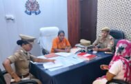 जनपद बुलन्दशहर- थाना बीबीनगर पर कक्षा 12 की छात्रा को एक दिन के लिए बनाया गया थाना प्रभारी I