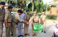  जनपद हाथरस पुलिस अधीक्षक हाथरस द्वारा 