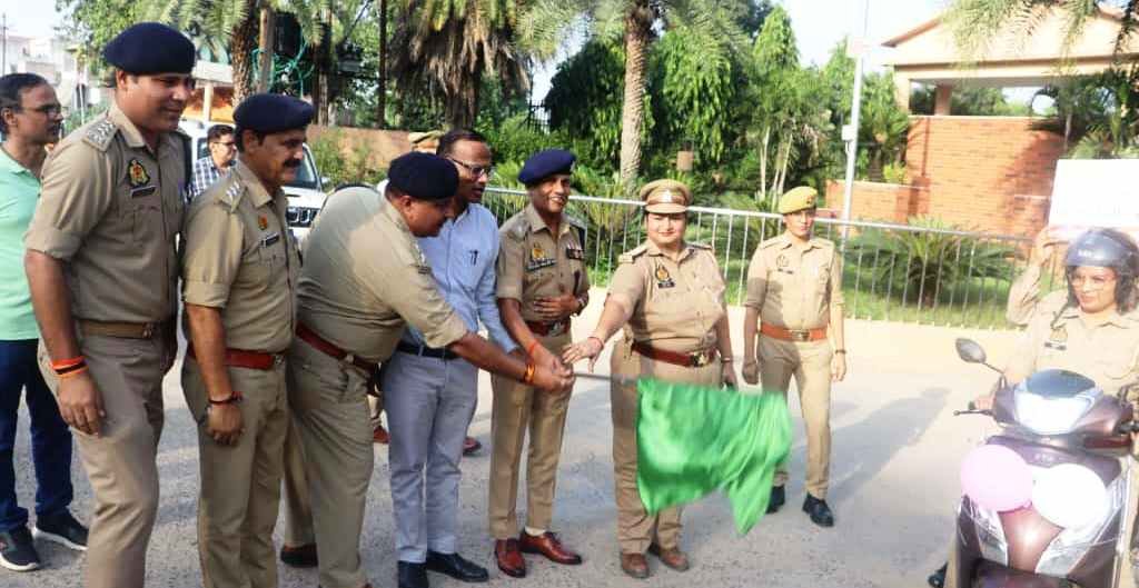  जनपद हाथरस पुलिस अधीक्षक हाथरस द्वारा 