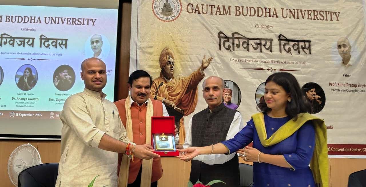 ग्रेटर नोएडा - गौतम बुद्ध विश्वविद्यालय में ‘दिग्विजय दिवस’ का भव्य आयोजन I