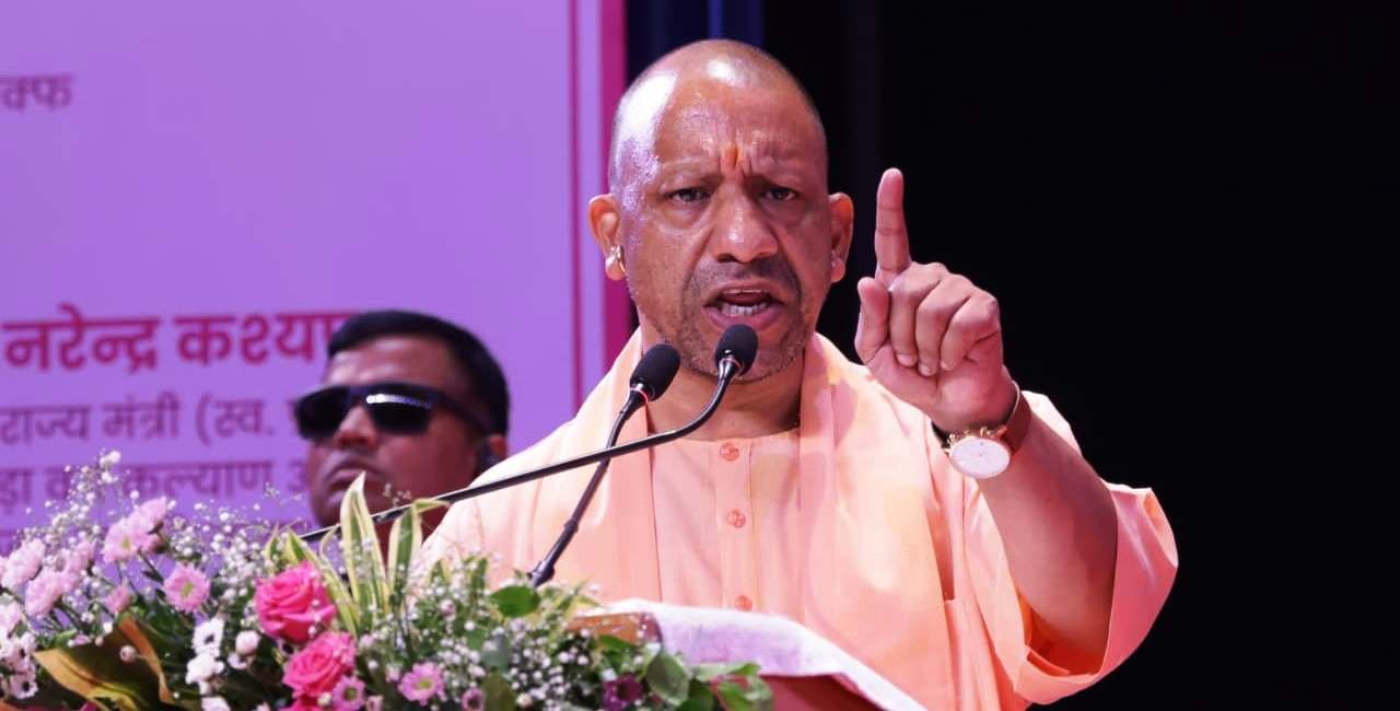 लखनऊ- सीएम योगी आईजीपी में छात्रवृत्ति वितरण समारोह में चार लाख छात्रों को वितरित की छात्रवृत्ति I