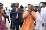 ग्रेटर नोएडा- मुख्यमंत्री ने की यूपी इंटरनेशनल ट्रेड शो की तैयारियों की समीक्षा, दिए आवश्यक दिशा निर्देश-सीएम योगी I