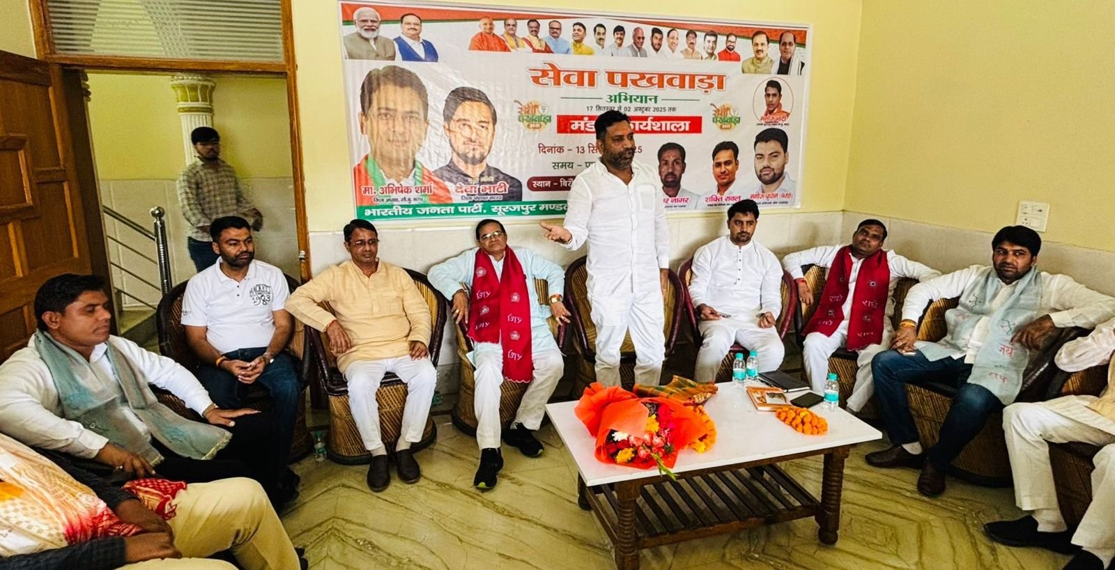 ग्रेटर नोएडा : भाजपा सूरजपुर मंडल में सेवा पखवाड़ा को लेकर कार्यशाला बैठक I