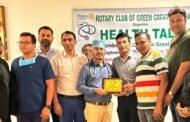 ग्रेटर नोएडा- फोर्टिस अस्पताल, ग्रेटर नोएडा में रोटरी क्लब ग्रीन्स के सहयोग से कार्डियोलॉजी व न्यूरोलॉजी पर हेल्थ टॉक का आयोजन I