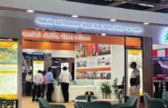 ग्रेटर नोएडा :-एक्सपोमार्ट एक्सहिबिशन सेंटर में  25..09.2025 को यू पी इंटरनेशनल ट्रेड फेयर के तीसरे संस्करण का शुभारंभ माननीय प्रधानमंत्री श्री नरेंद्र मोदी जी द्वारा