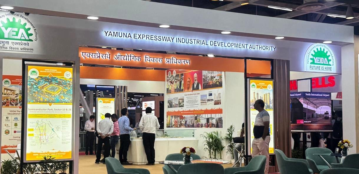 ग्रेटर नोएडा :-एक्सपोमार्ट एक्सहिबिशन सेंटर में  25..09.2025 को यू पी इंटरनेशनल ट्रेड फेयर के तीसरे संस्करण का शुभारंभ माननीय प्रधानमंत्री श्री नरेंद्र मोदी जी द्वारा