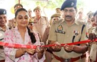 बुलन्दशहर - उ0प्र0 शासन के आदेशानुसार महिला सशक्तिकरण हेतु चलाए जा रहे 