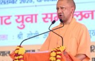 मथुरा- पंडित दीन दयाल जी के मंत्र में असंभव को संभव बनाने की शक्ति : योगी आदित्यनाथ I